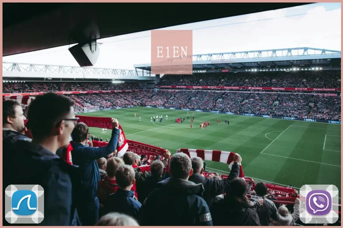 E1EN